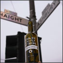 Haight + Ashbury, San Francisco